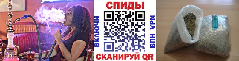 Бутират буратино  Купить закладки  Рудня 