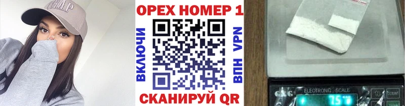 Купить где  Рудня  КОКАИН Колумбийский 