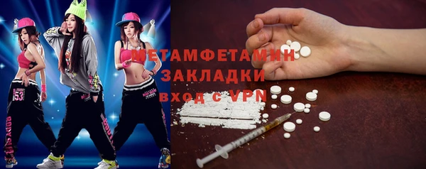 мескалин Дмитриев
