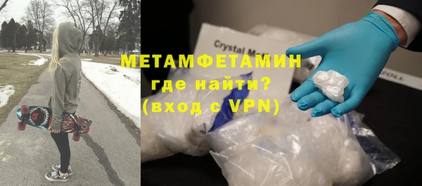 каннабис Елабуга