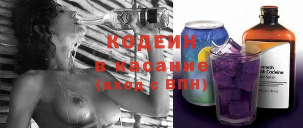 мескалин Дмитриев