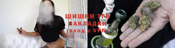 мескалин Дмитриев