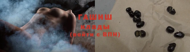 мескалин Дмитриев