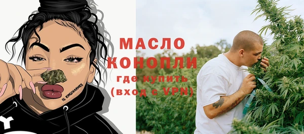 мескалин Дмитриев