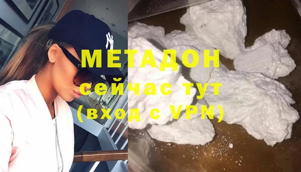 мескалин Дмитриев