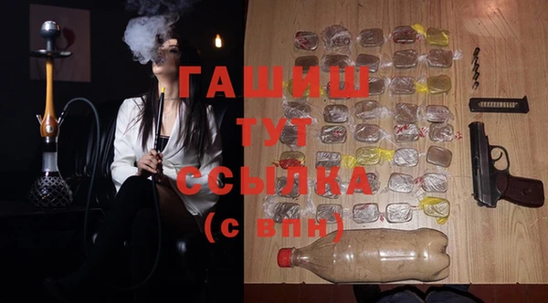 мескалин Дмитриев