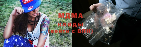 мескалин Дмитриев