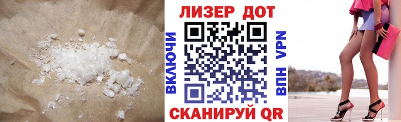 Лсд 25 экстази ecstasy  Купить где  Рудня 